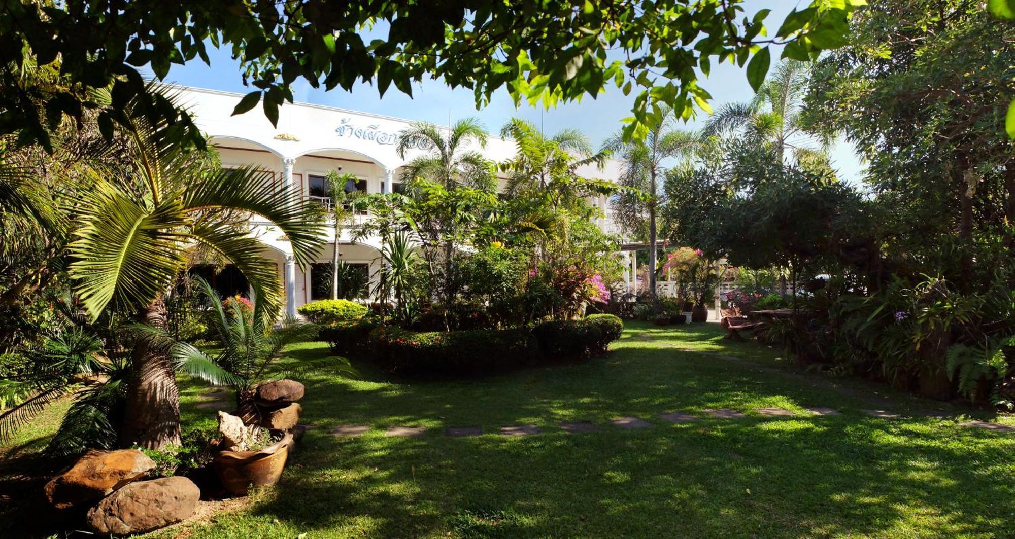 White Elephant Resort Surin Dış mekan fotoğraf