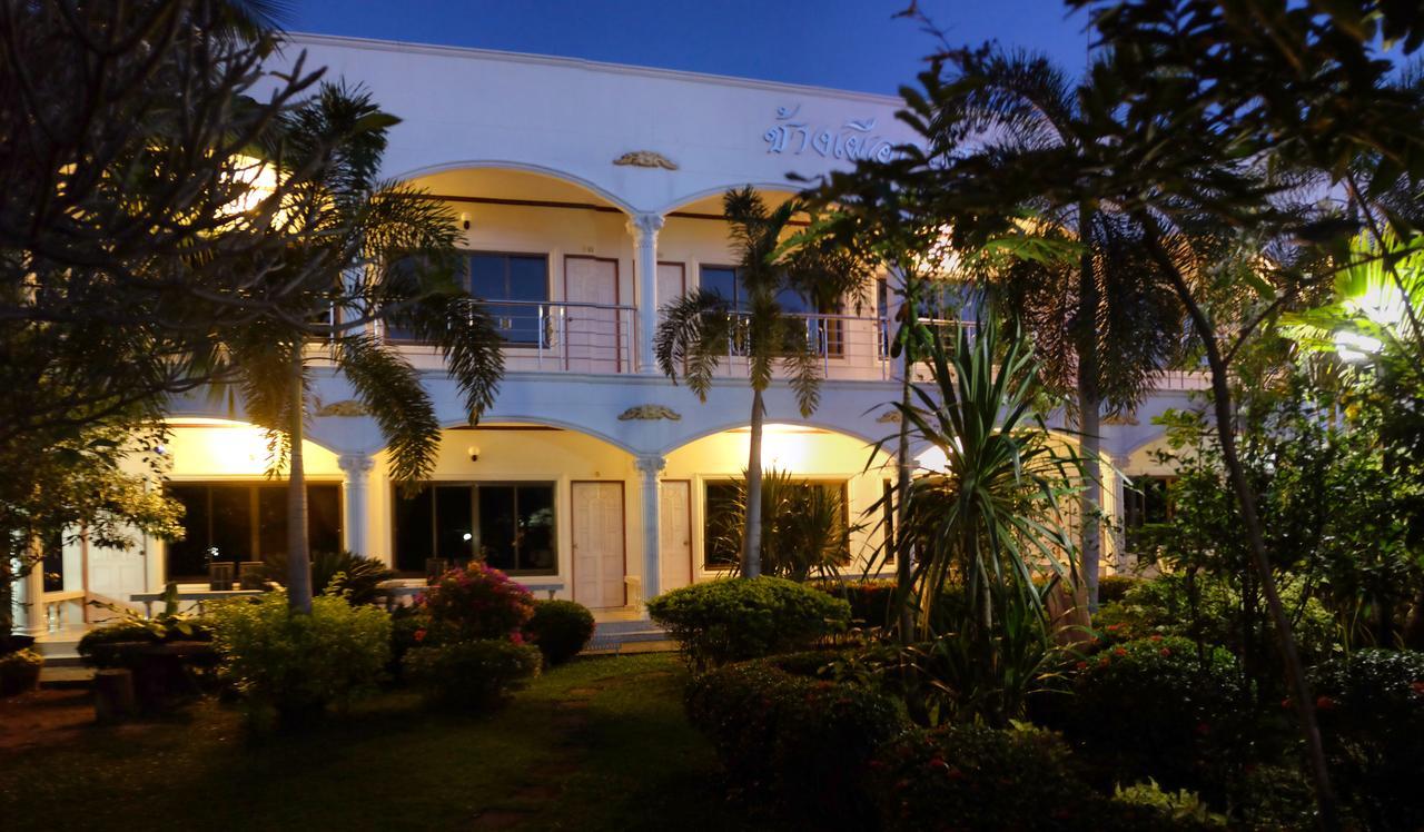 White Elephant Resort Surin Dış mekan fotoğraf